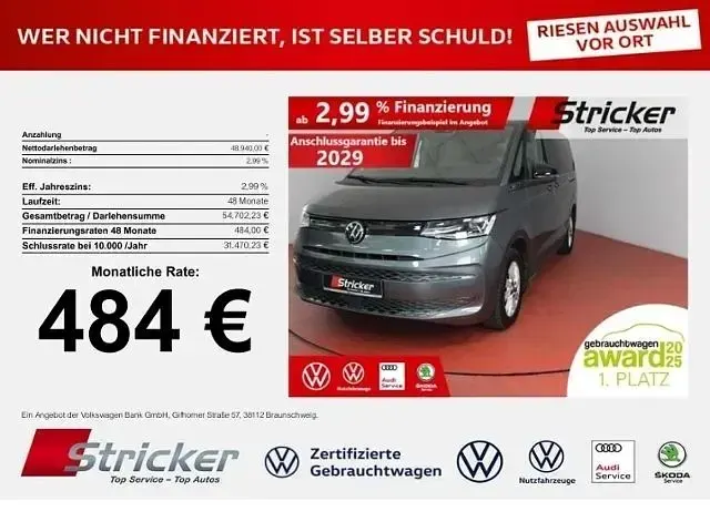 Brugt VW Multivan 204 HK (150 kW) 2024 MPV