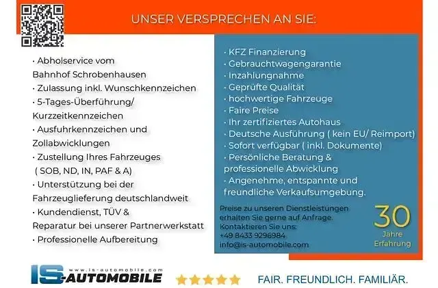 Gebraucht Nissan Qashqai 360º 158 PS (116 kW) 2025 Schwarz SUV