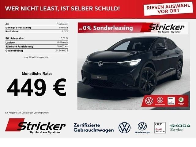 Grenadillschwarz metallic Neu 2025 VW ID.5 Black Edition SUV | 44.349 € (Guter Preis) - Bild 1/4