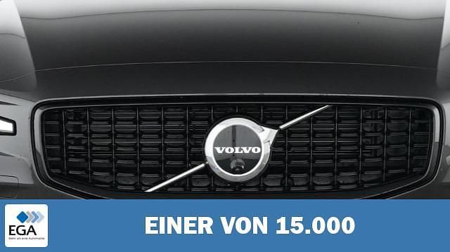 Gebraucht Volvo V60 Plus 455 PS (334 kW) 2025 Metallic Kombi