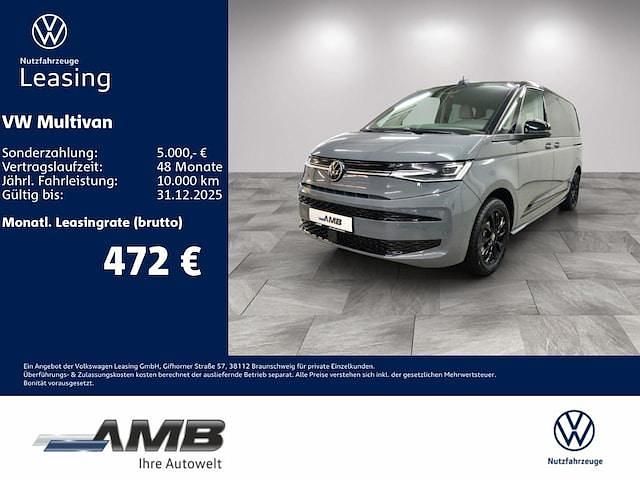 Gebraucht 2025 VW T7 Edition Van | 56.440 € (Superpreis) - Bild 1/4