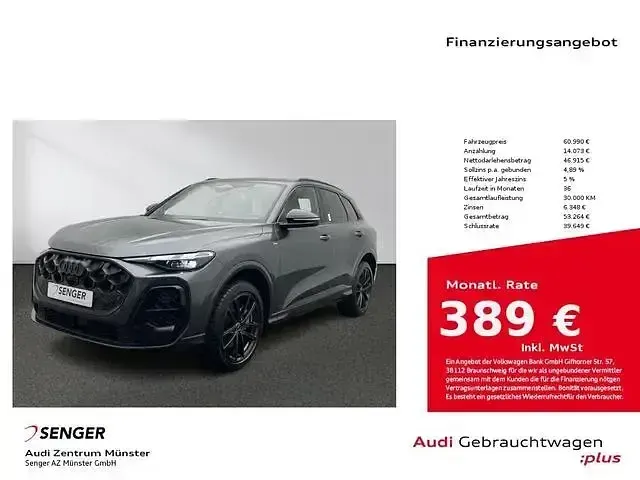 Brugt Audi Q5 Ambiente 204 HK (150 kW) 2025 SUV