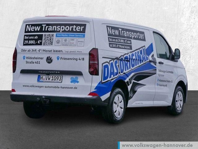 Gebraucht VW Transporter 110 PS (80 kW) 2025 Weiß Van