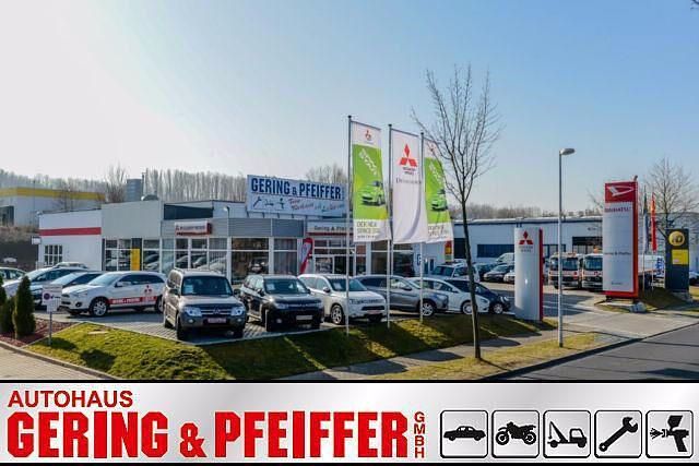Weiß Gebraucht 2019 Mitsubishi Space Star Active Limousine | 11.790 € (Fairer Preis) - Bild 1/1