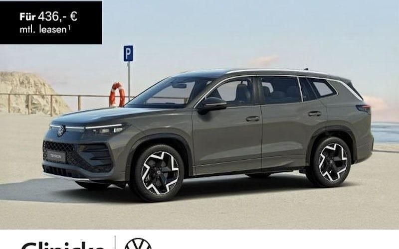 Grau Neu 2025 VW Tayron R-line SUV | 47.815 € (Fairer Preis) - Bild 1/4
