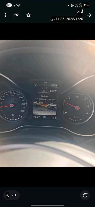 Gebraucht Mercedes C300e 204 PS (150 kW) 2015 Rot Kombi