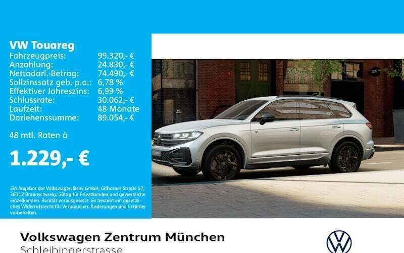 Silber Neu 2025 VW Touareg R-line SUV | 99.320 € - Bild 1/4