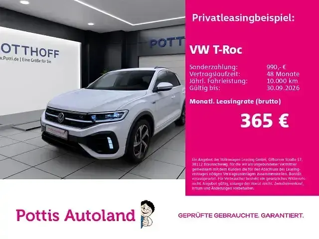 Gebraucht VW T-Roc R 300 PS (220 kW) 2024 SUV