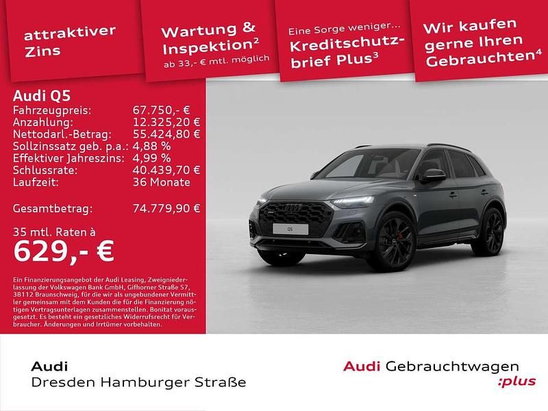 Gebraucht Audi Q5 S-Line 367 PS (269 kW) 2025 Daytonagrau perleffekt SUV