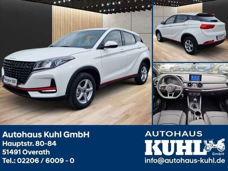 Weiss Neu 2025 DFSK Fengon SUV | 16.980 € (Guter Preis) - Bild 1/3