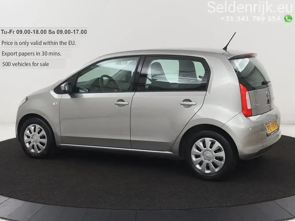 Gebraucht Skoda Citigo Ambition 60 PS (44 kW) 2017 Grau Kleinwagen