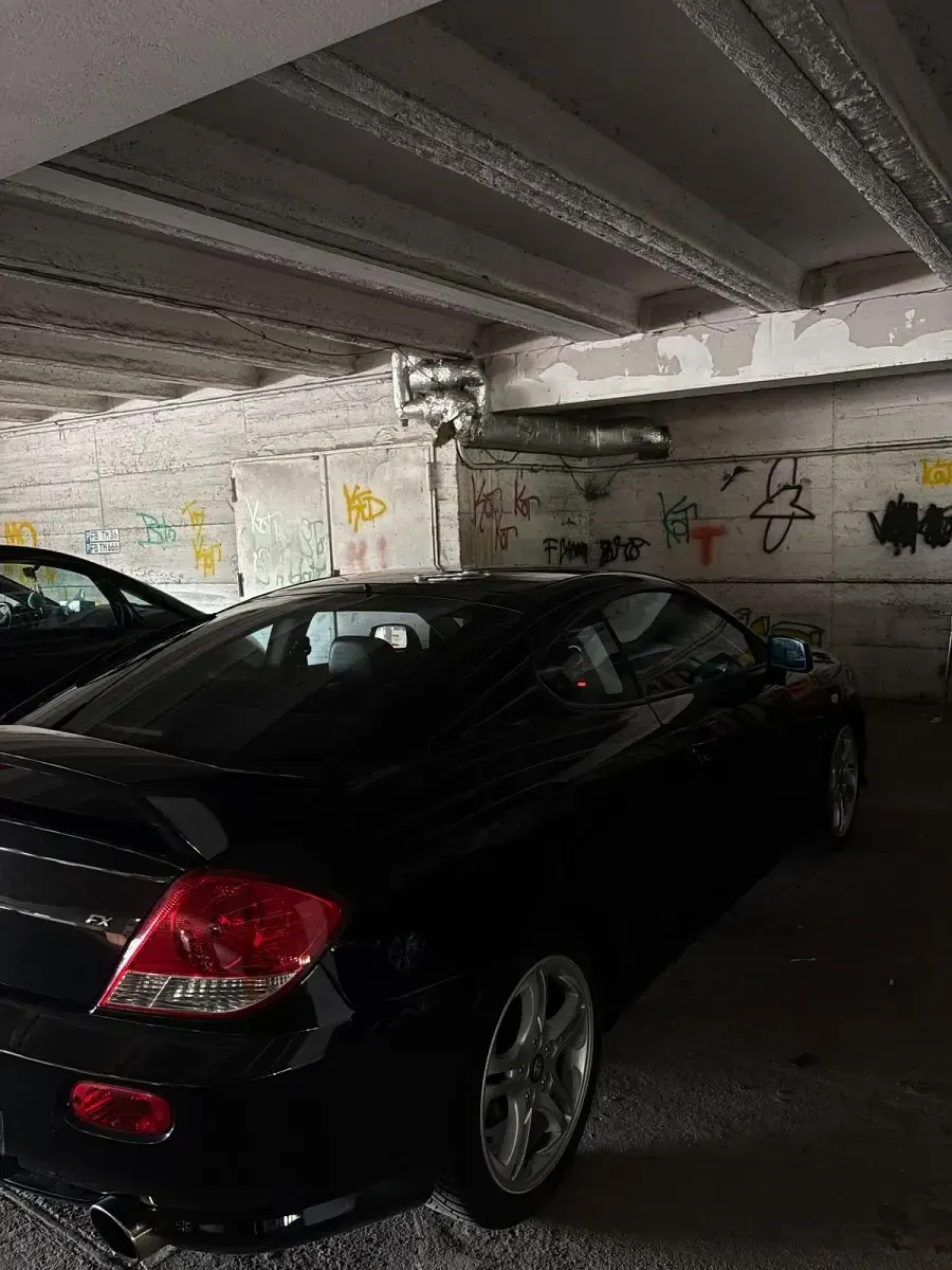 Gebraucht Hyundai Coupé 143 PS (105 kW) 2006 Schwarz Coupé