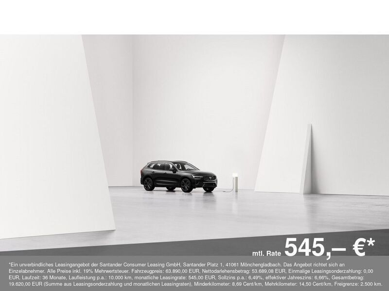 Schwarz Neu 2024 Volvo XC60 Plus SUV | 63.890 € (Etwas zu teuer) - Bild 1/4