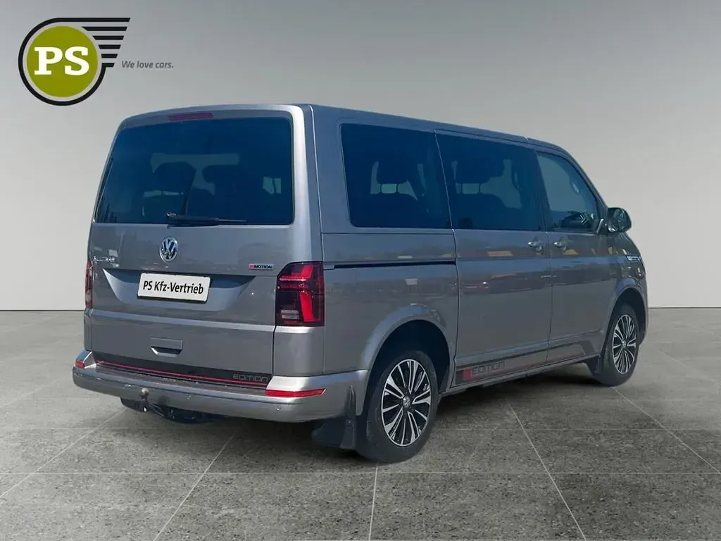 Gebraucht VW Multivan Edition 204 PS (150 kW) 2023 Beige Van / Kleinbus