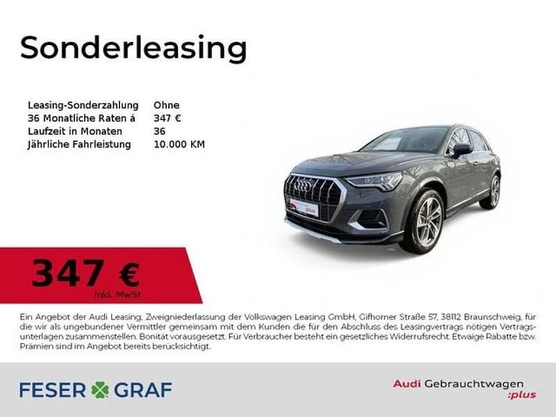 Gebraucht Audi Q3 Ambiente 150 PS (110 kW) 2025 Nanograu metallic SUV