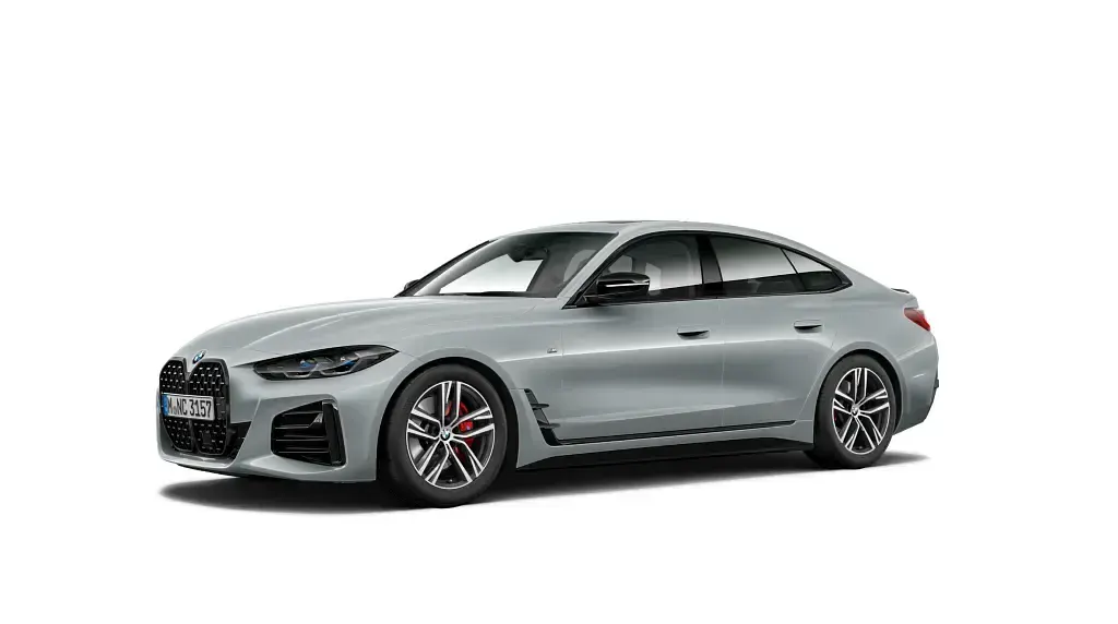 Gebraucht BMW 420 Efficient Dynamics 184 PS (135 kW) 2026 Coupé