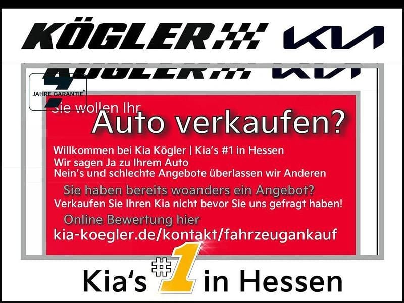 Grau Gebraucht 2020 Kia Stonic Spirit SUV | 17.860 € (Etwas zu teuer) - Bild 1/4