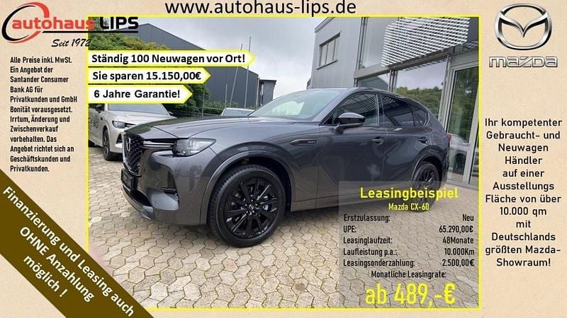 Neu Mazda CX-60 Homura-Line 327 PS (240 kW) 2025 SUV