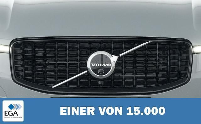 Gebraucht Volvo XC60 Plus 250 PS (183 kW) 2025 Grau SUV
