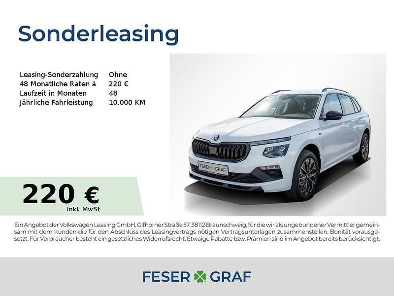 Moonweiss metallic Neu 2025 Skoda Kamiq Tour SUV | 26.990 € (Guter Preis) - Bild 1/1