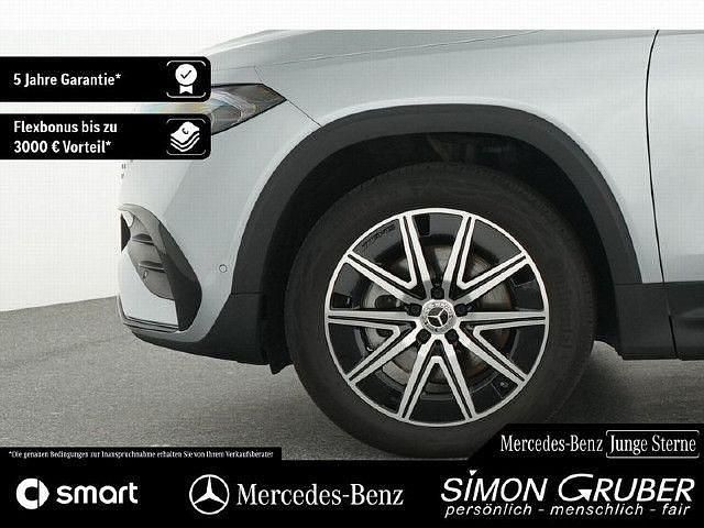Gebraucht Mercedes EQB250 AMG 139 kW (190 PS) 2024 Lack hightechsilber (metallic) SUV
