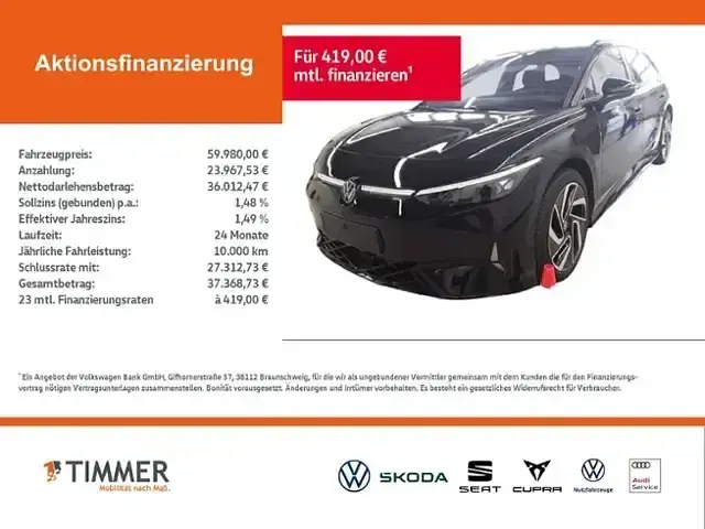Gebraucht VW ID.7 GTX 250 kW (340 PS) 2025 Schwarz Kombi