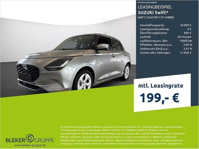 Premium silver Neu 2025 Suzuki Swift Comfort Limousine | 20.890 € - Bild 1/3