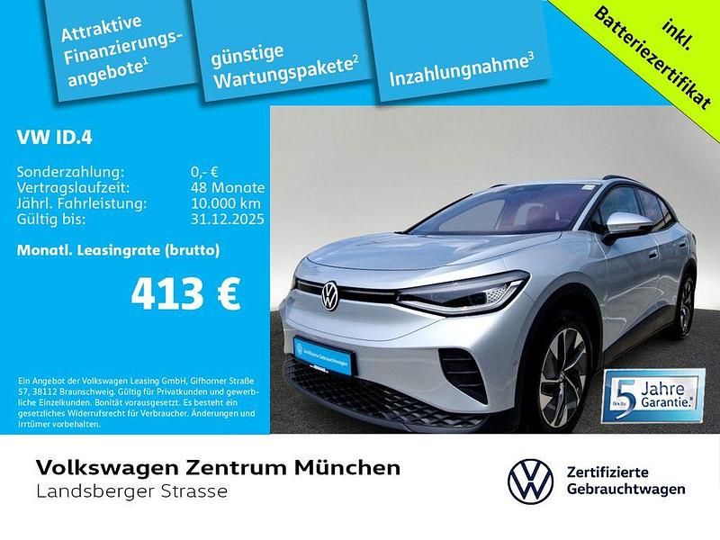 Silber Gebraucht 2025 VW ID.4 Pro SUV | 41.441 € (Guter Preis) - Bild 1/2