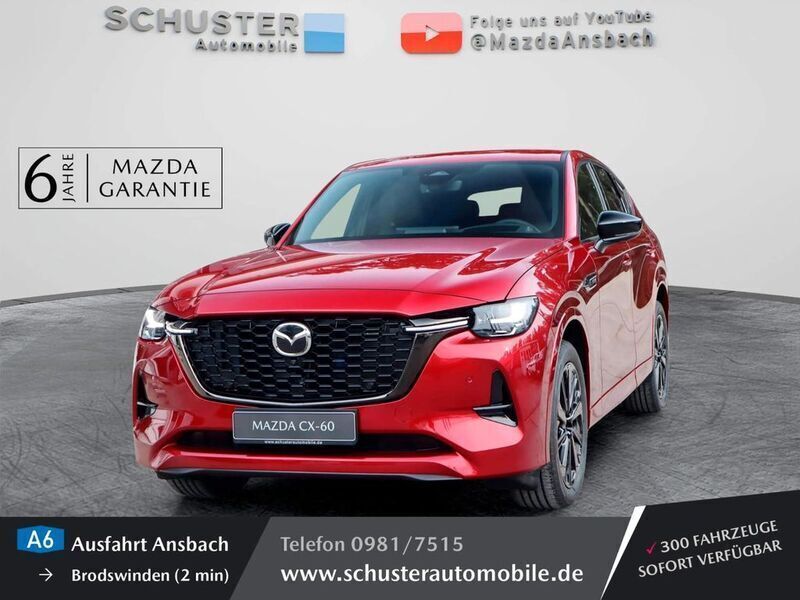 Freie auswahl Neu 2025 Mazda CX-60 Homura-Line SUV | 57.480 € (Fairer Preis) - Bild 1/3