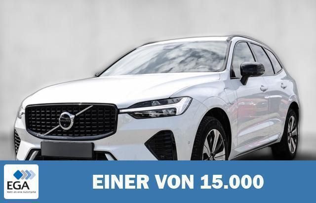 Weiß Gebraucht 2023 Volvo XC60 Plus SUV | 54.220 € (Fairer Preis) - Bild 1/4