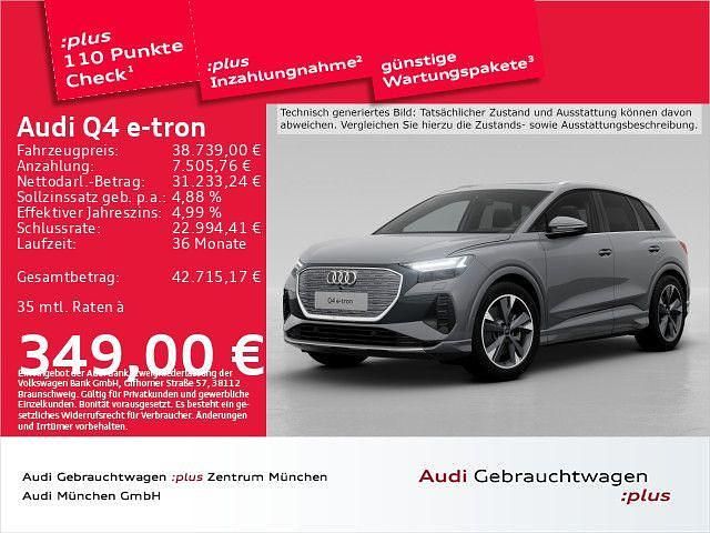 Kieselgrau Gebraucht 2023 Audi Q4 e-tron Ambiente SUV | 38.739 € (Fairer Preis) - Bild 1/2