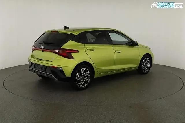 Aurora grey pearleffekt Neu 2025 Hyundai i20 Kleinwagen | 20.395 € (Fairer Preis) - Bild 1/4