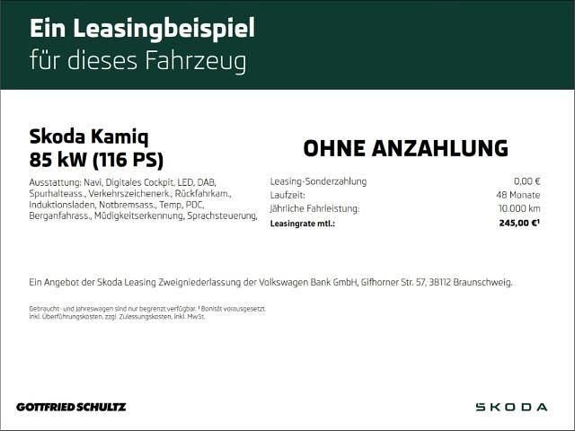 Graphitegrau metallic Gebraucht 2025 Skoda Kamiq Selection SUV | 25.750 € (Teuer) - Bild 1/1