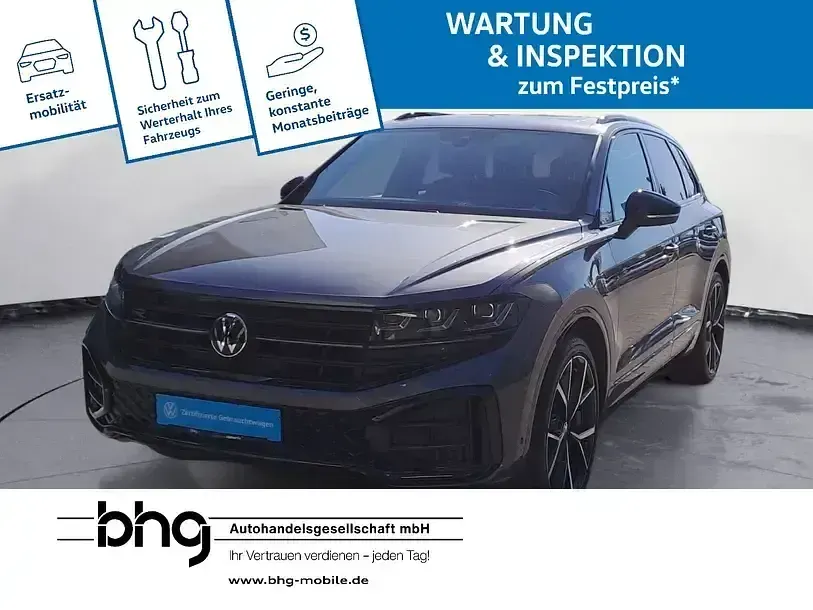 Gebraucht VW Touareg R-line 286 PS (210 kW) 2025 Grau SUV