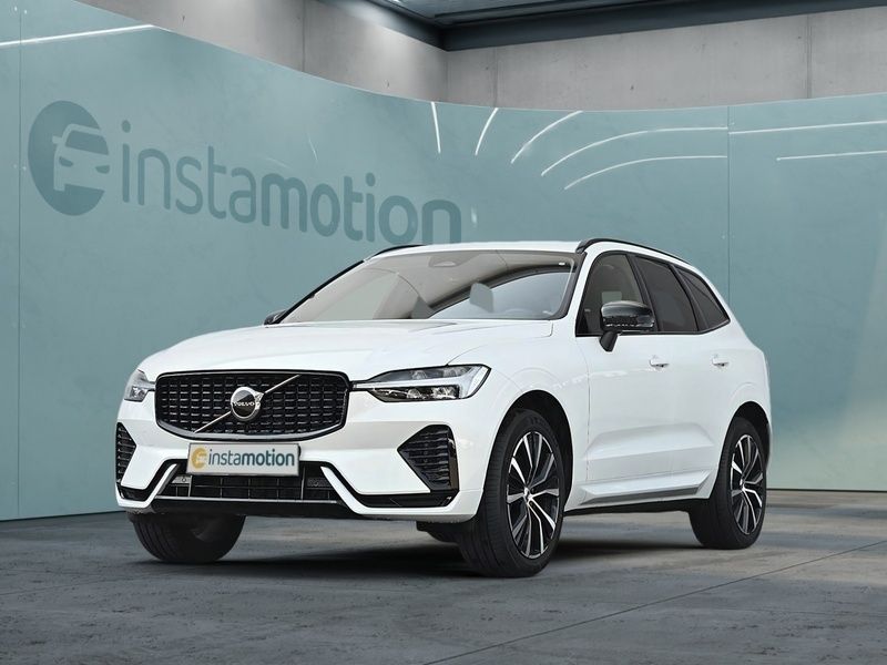 Weiß Gebraucht 2023 Volvo XC60 SUV | 42.290 € (Fairer Preis) - Bild 1/3