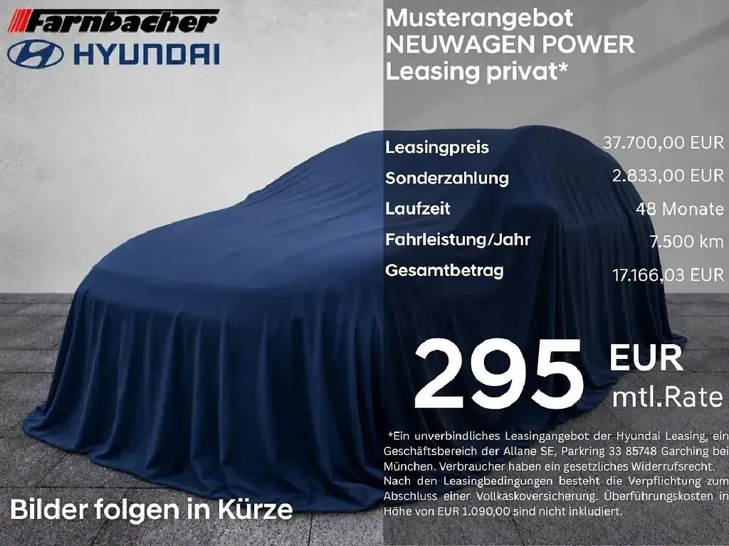 Gebraucht Hyundai Kona Trend 150 kW (204 PS) 2026 SUV