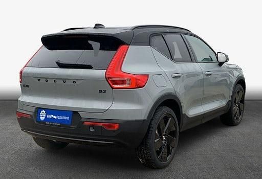 Neu Volvo XC40 Plus 163 PS (119 kW) 2026 Grau SUV