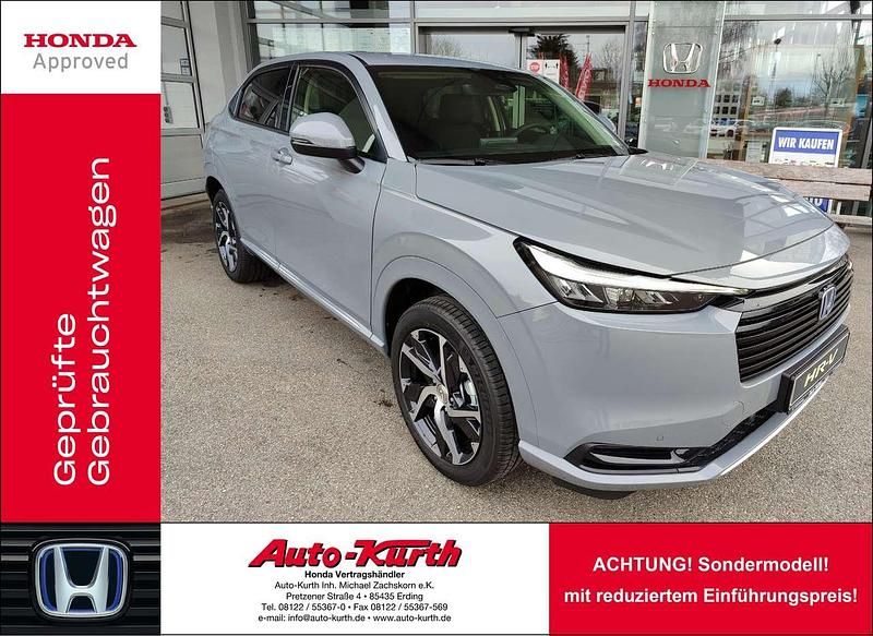 Urban grey pearl Neu 2025 Honda HR-V Advance SUV | 36.990 € (Fairer Preis) - Bild 1/4