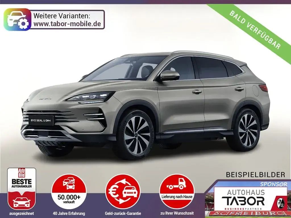 Nowe BYD Seal U Design 324 KM (238 kW) 2025 Niebieski SUV