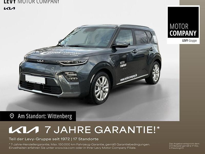 Grau Gebraucht 2023 Kia Soul EV 2 SUV | 29.490 € (Fairer Preis) - Bild 1/4