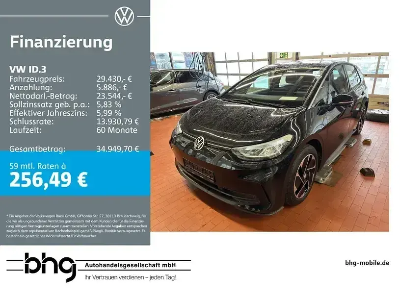 Gebraucht VW ID.3 Pro 150 kW (204 PS) 2024 Kleinwagen