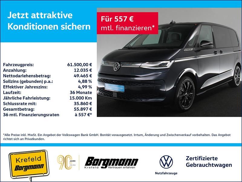 Gebraucht VW T7 Style 245 PS (180 kW) 2025 Blau / starlight blue Van