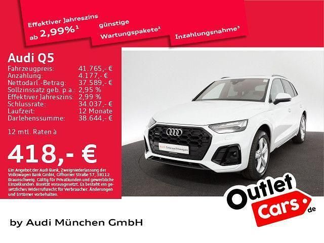 Gletscherweiß metallic Gebraucht 2022 Audi Q5 Ambiente SUV | 41.765 € (Fairer Preis) - Bild 1/1