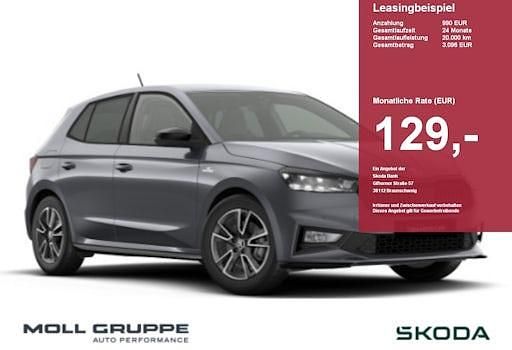 Neu Skoda Fabia Monte Carlo 150 PS (110 kW) 2026 Schwarz Limousine