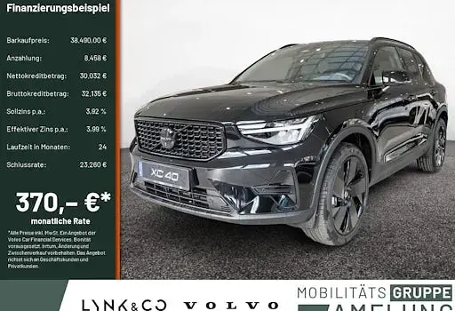 Neu Volvo XC40 Plus 163 PS (119 kW) 2026 Schwarz SUV