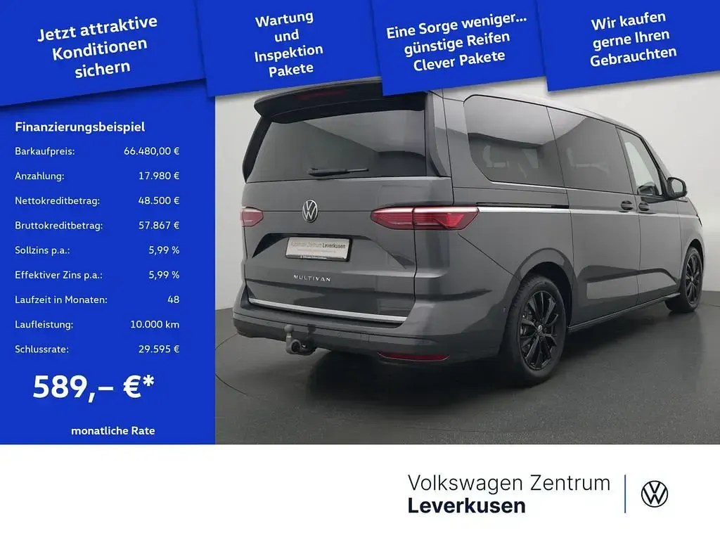 Gebraucht VW Multivan Style 150 PS (110 kW) 2026 Schwarz Van / Kleinbus