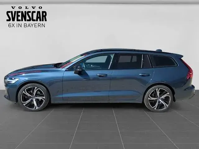 Używany Volvo V60 145 KM (106 kW) 2025 Kombi