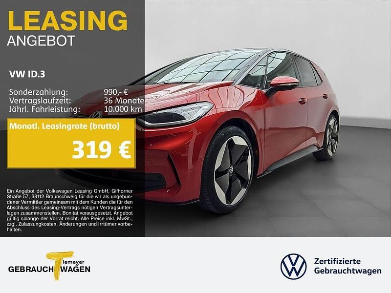 Rot Gebraucht 2023 VW ID.3 Pro Kleinwagen | 31.290 € (Etwas zu teuer) - Bild 1/4