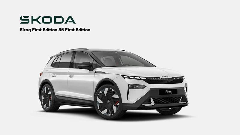 Weiß Neu 2025 Skoda Elroq First Edition SUV | 50.990 € (Fairer Preis) - Bild 1/4