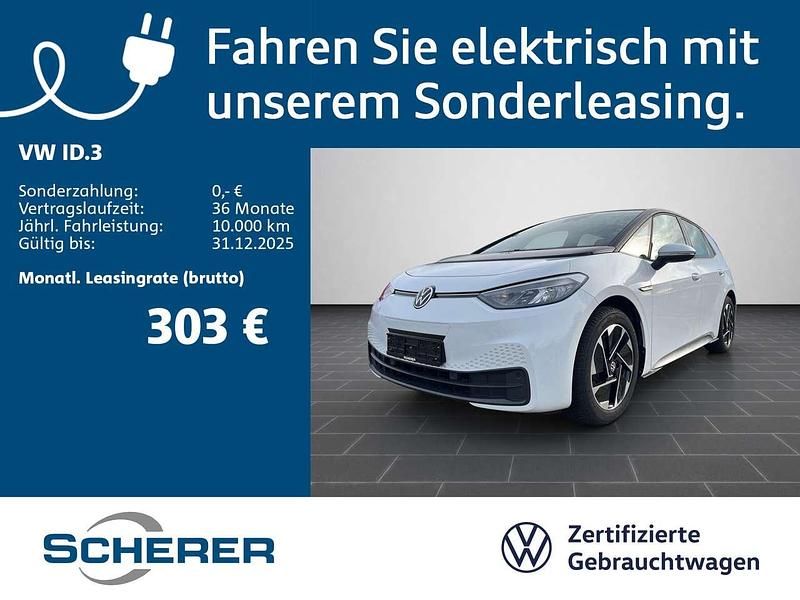 Gletscherweiß metallic schwarz (metallic) Gebraucht 2021 VW ID.3 Pro Performance Kleinwagen | 18.580 € (Fairer Preis) - Bild 1/3